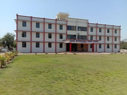 AIPS campus life